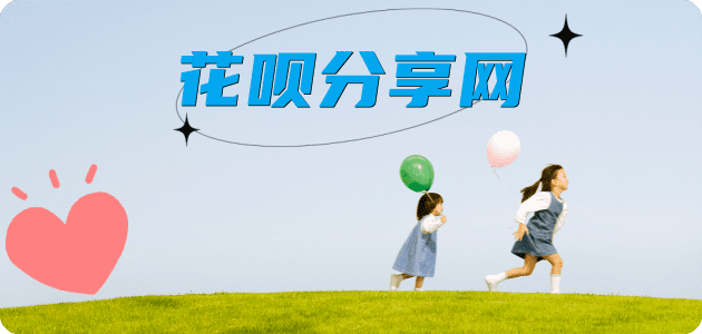 定西信用卡怎么提现出来，支付宝信用卡怎么TAO现？信用卡提现靠谱商家-信用卡网